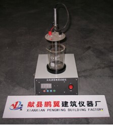 WXT-0653黯ǡ